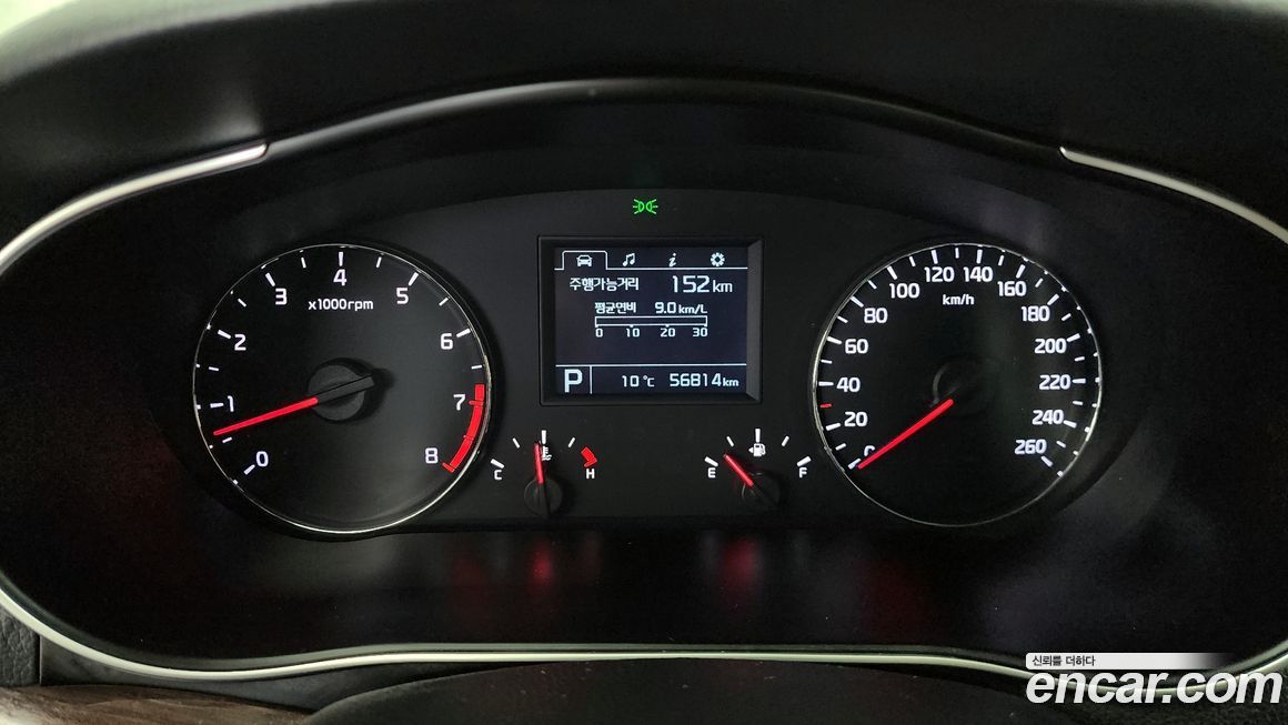 Kia K7 2015