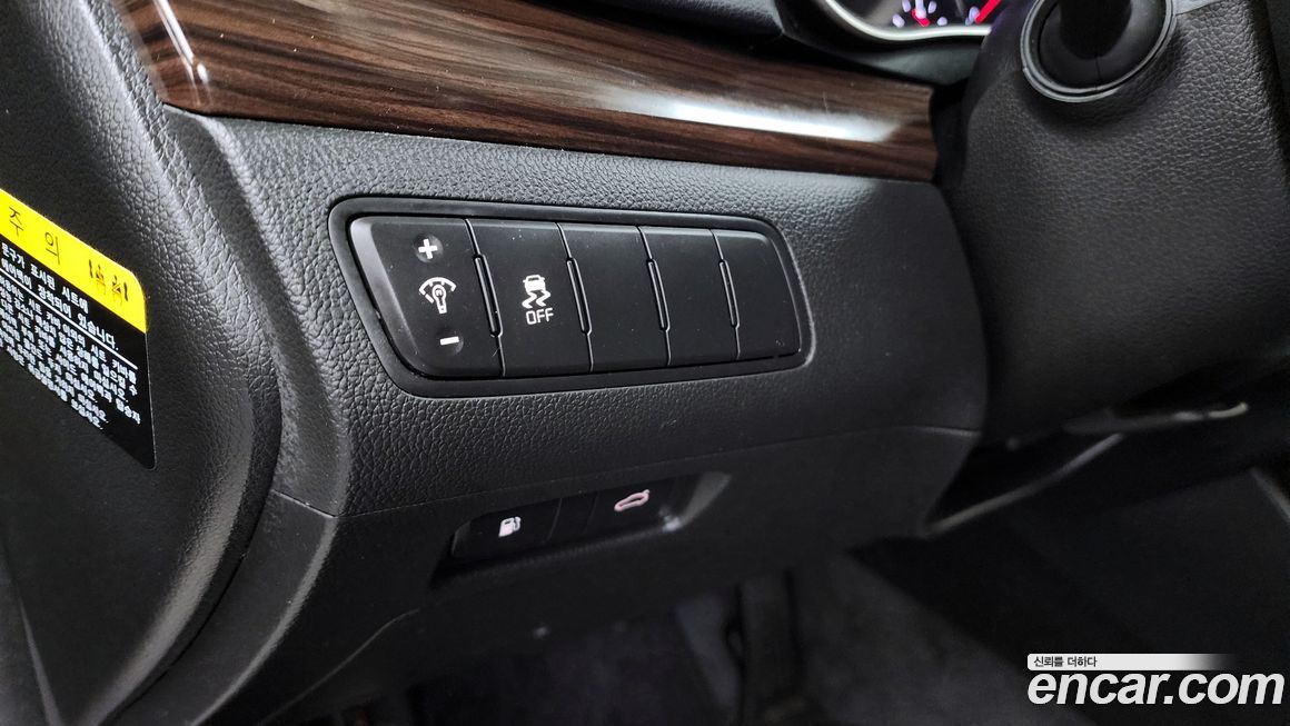 Kia K7 2015
