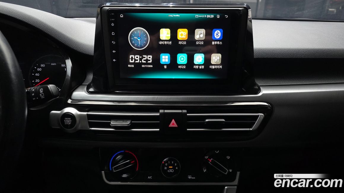 Kia Seltos 2020