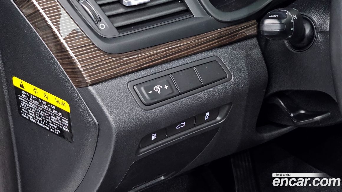 Hyundai Sonata 2019