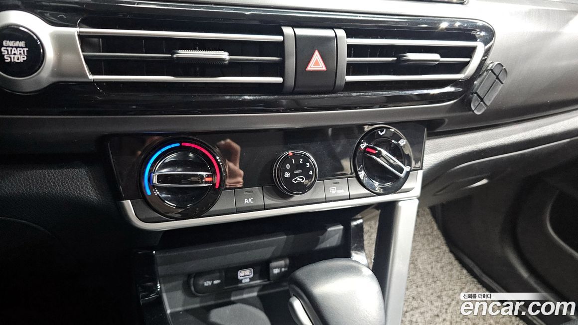 Kia Seltos 2021