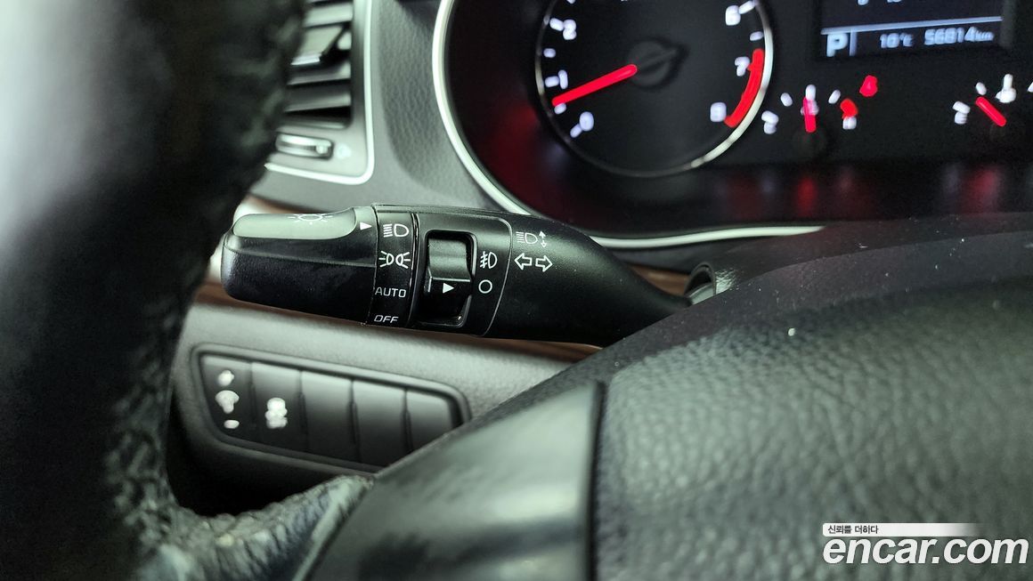 Kia K7 2015