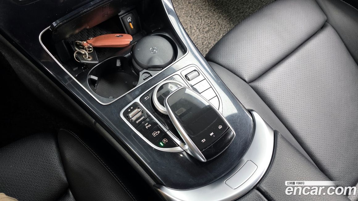 Mercedes-Benz C-Class 2020