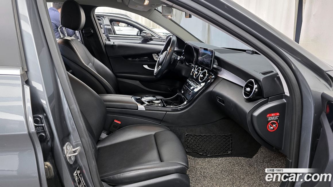 Mercedes-Benz C-Class 2020