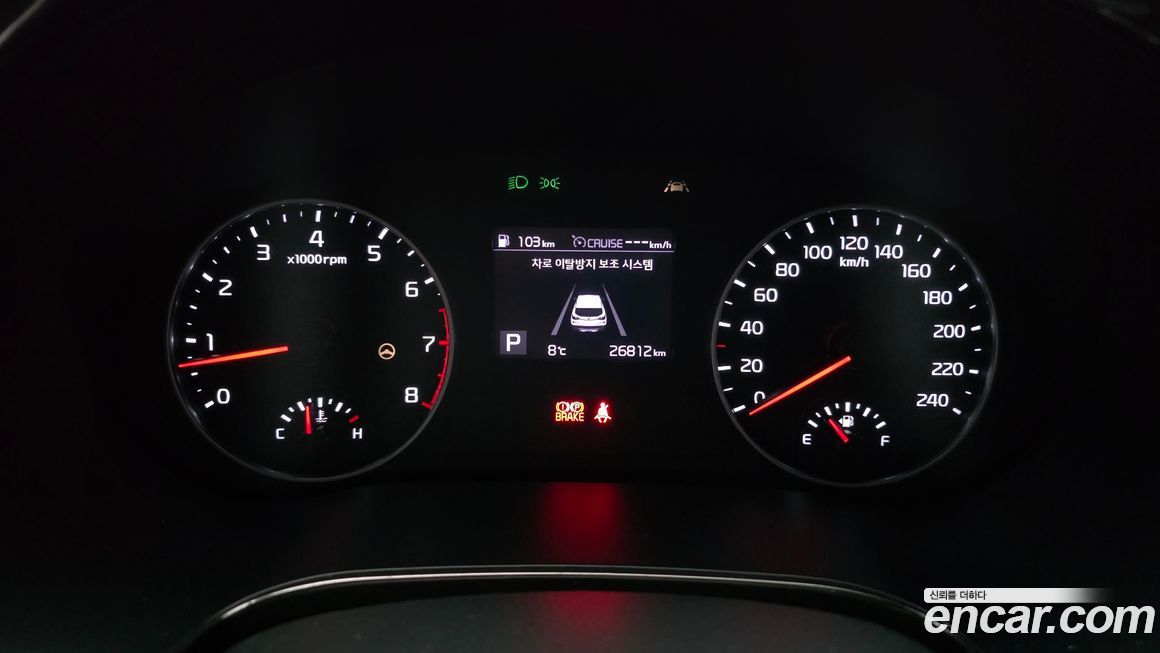 Kia Seltos 2020