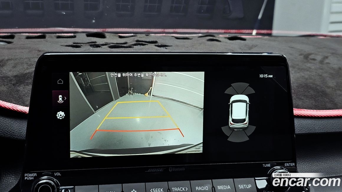 Kia Seltos 2020