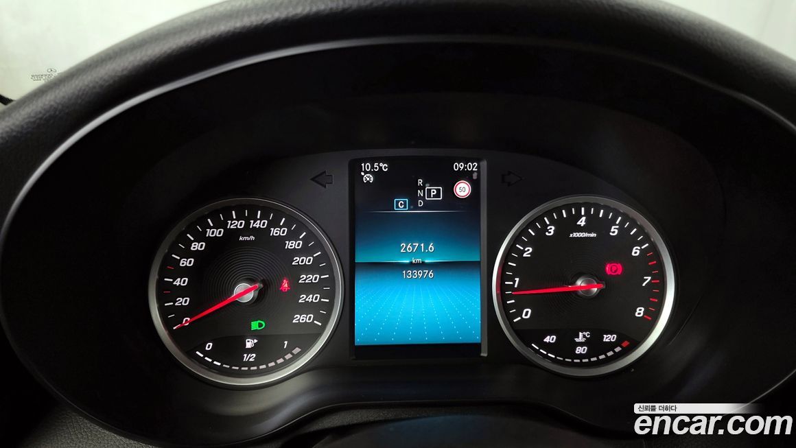 Mercedes-Benz C-Class 2020