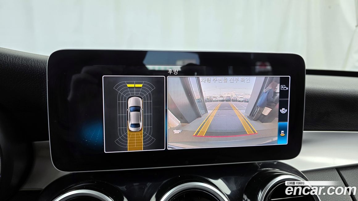 Mercedes-Benz C-Class 2020