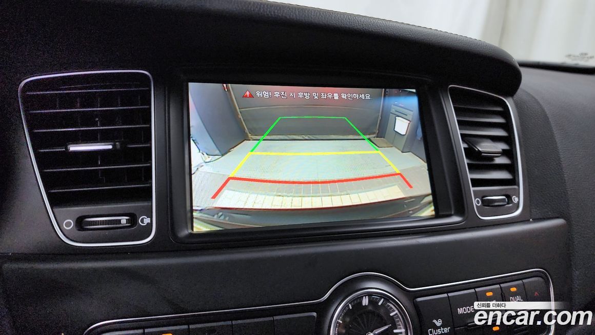 Kia K7 2015