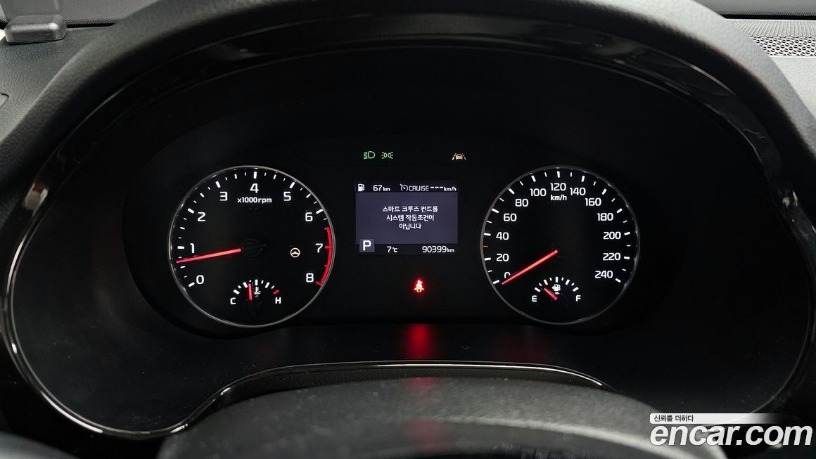 Kia Seltos 2021