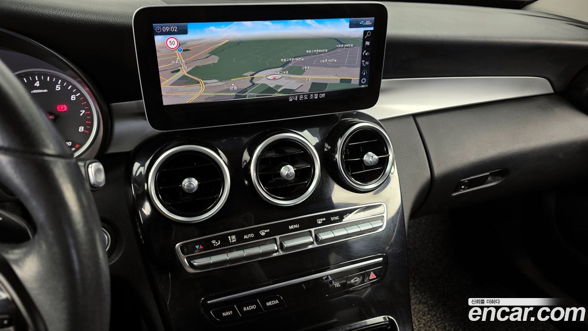 Mercedes-Benz C-Class 2020