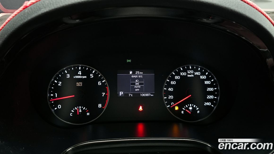 Kia Seltos 2020