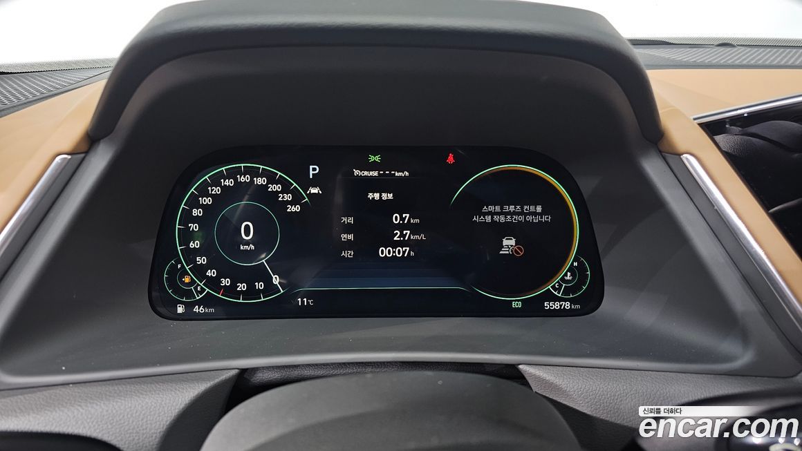 Hyundai Sonata 2020