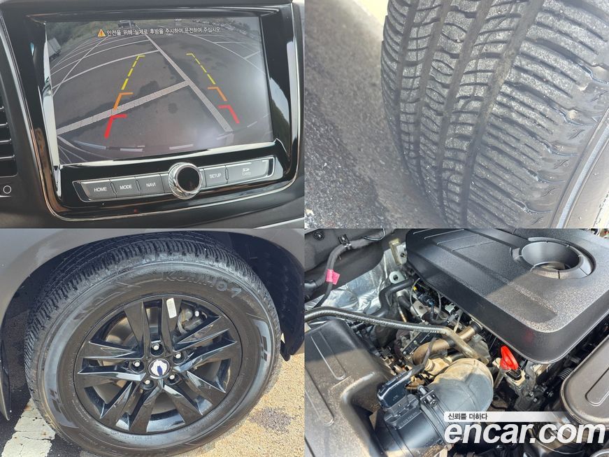 KG_Mobility_Ssangyong Rexton 2021