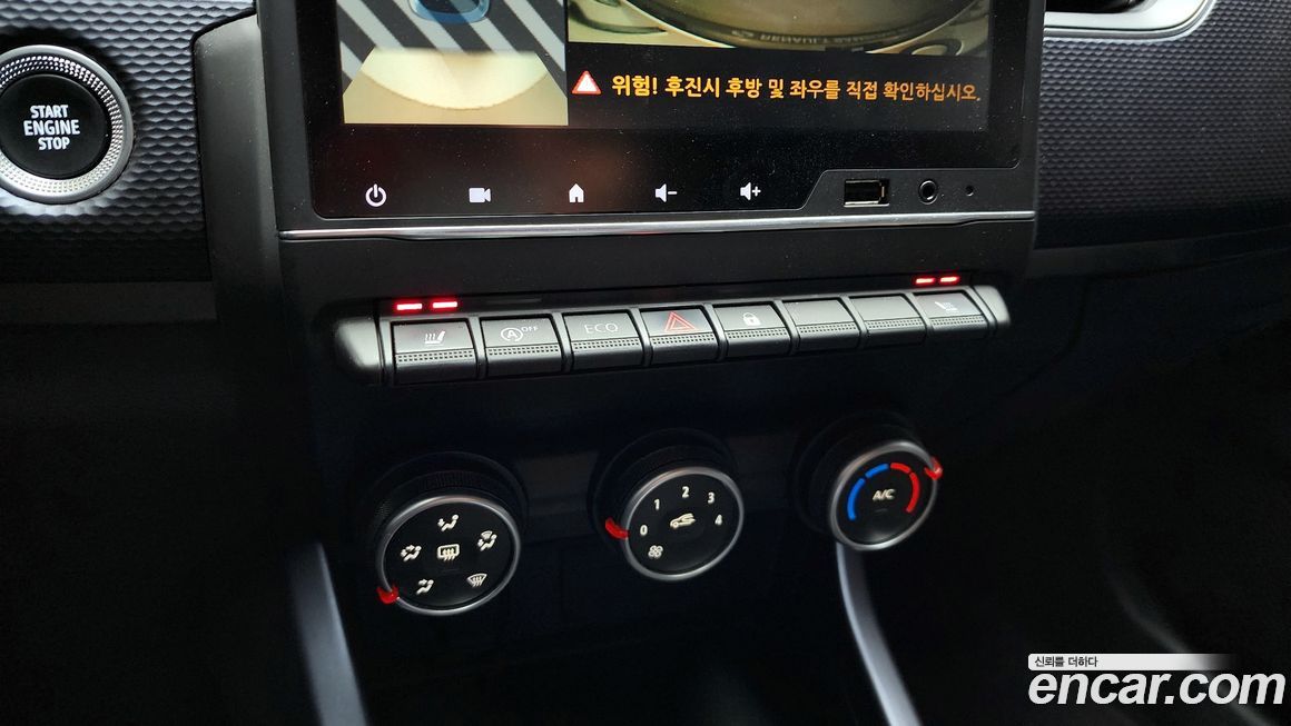 Renault-KoreaSamsung XM3 2020