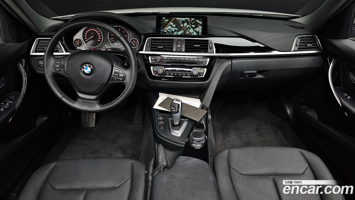 BMW 3-Series 2017