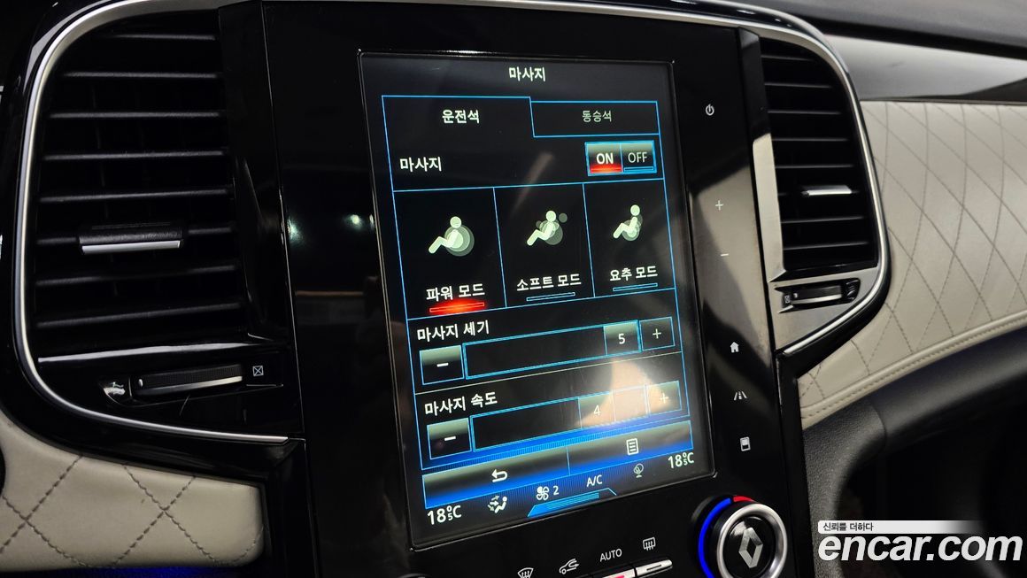 Renault-KoreaSamsung SM6 2016