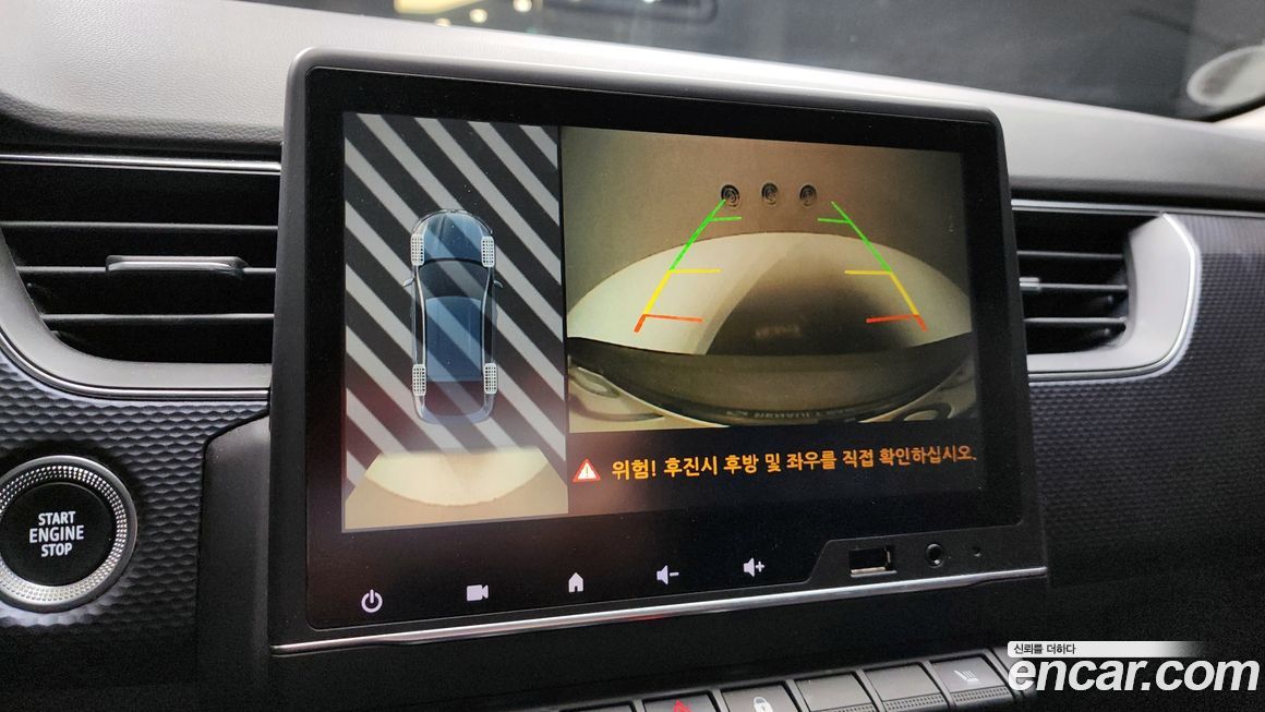 Renault-KoreaSamsung XM3 2020