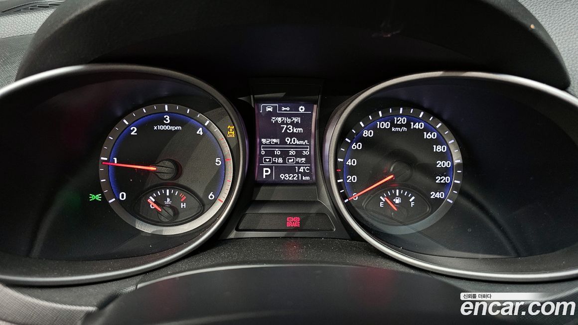 Hyundai Santafe 2013