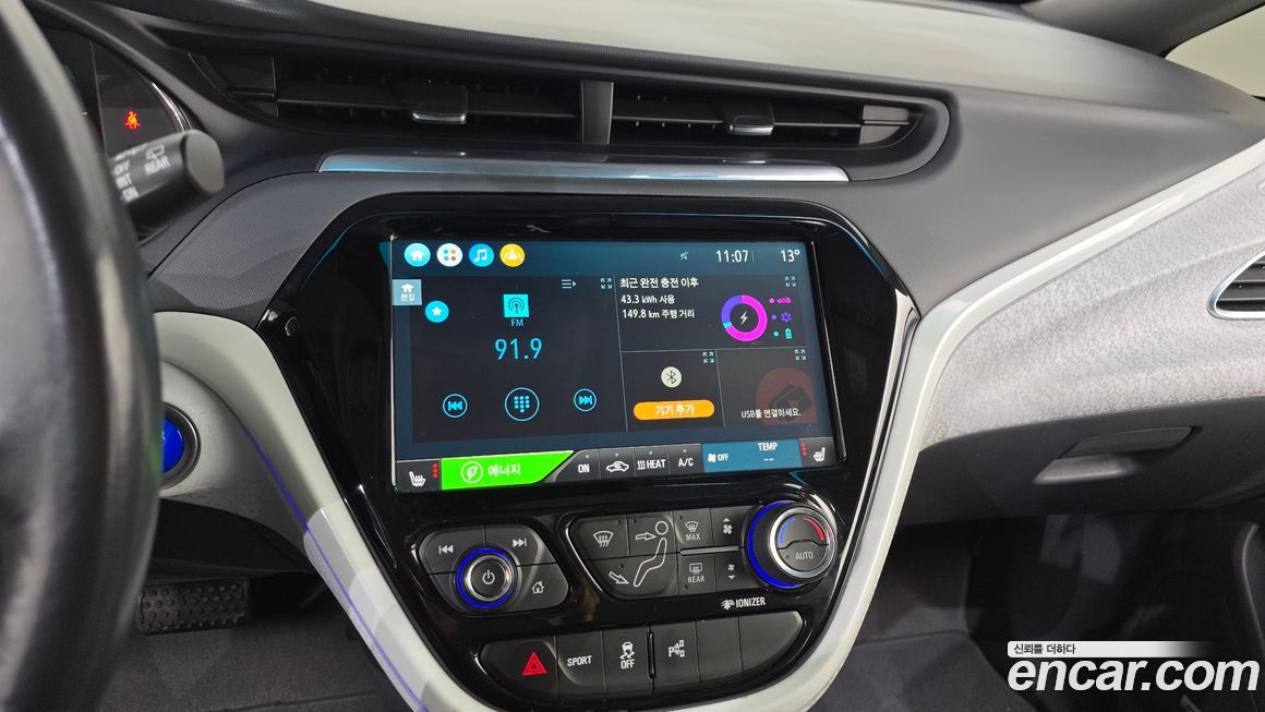 ChevroletGMDaewoo Bolt EV 2021