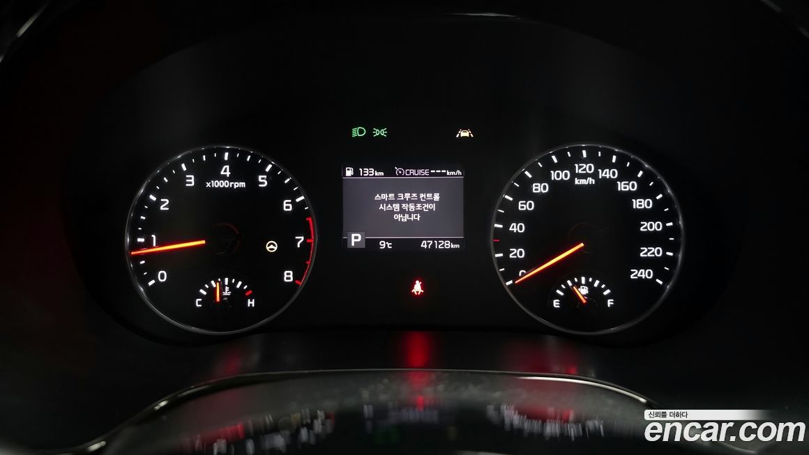 Kia Seltos 2020