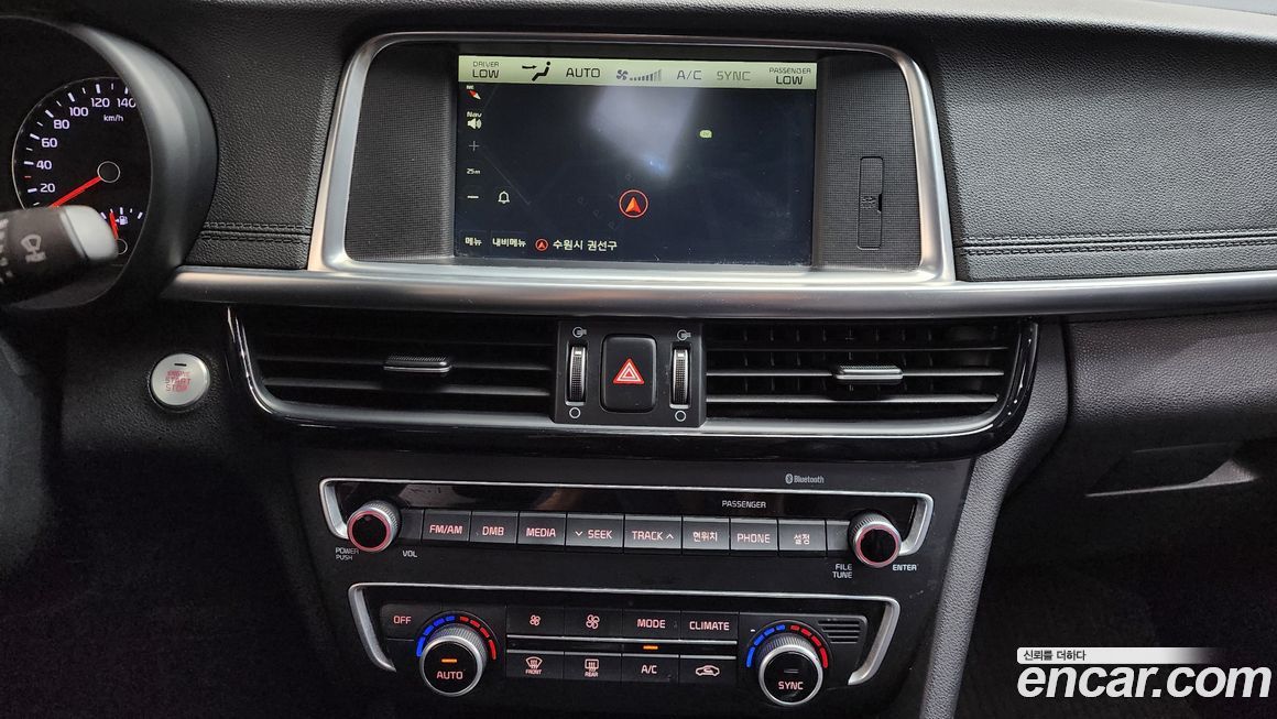 Kia K5 2016