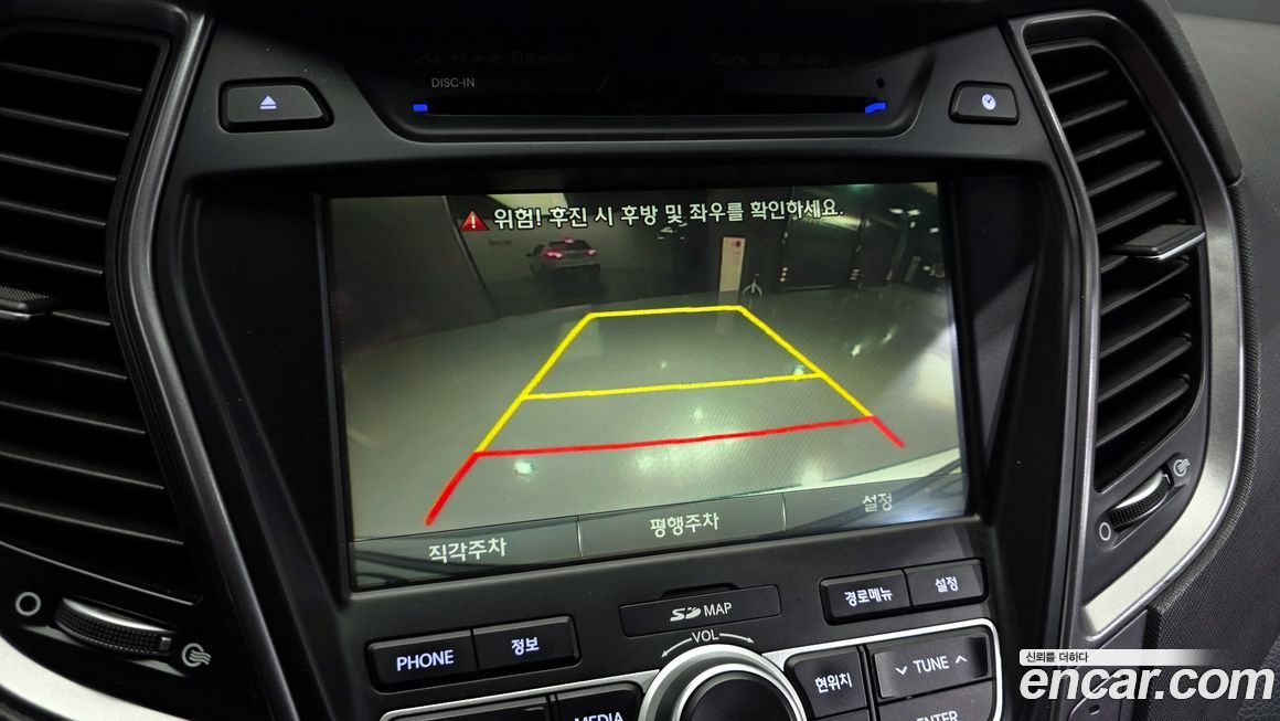 Hyundai Santafe 2015