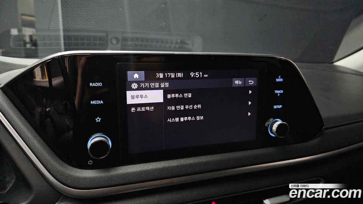 Hyundai Sonata 2022