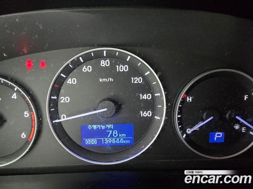 Hyundai Starex 2018