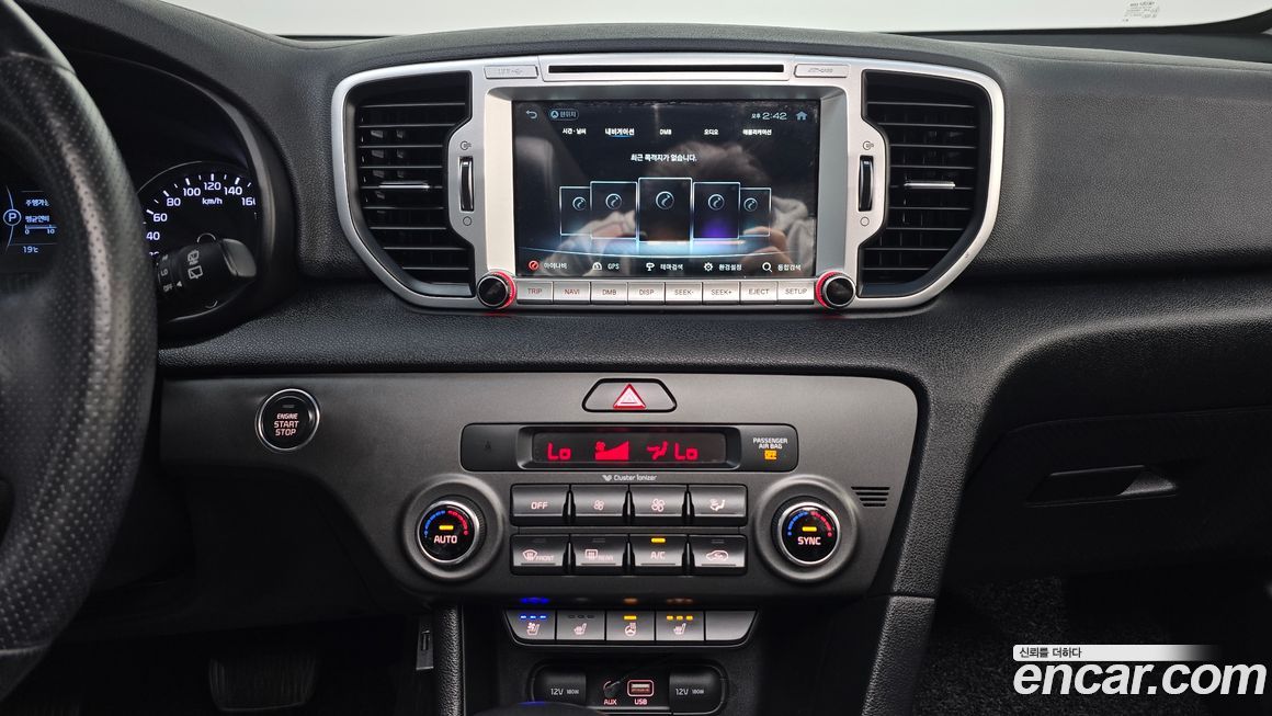 Kia Sportage 2017