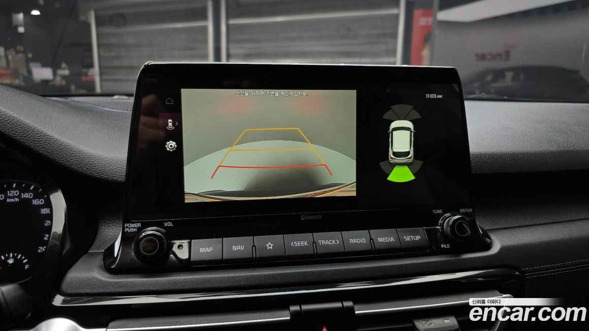 Kia Seltos 2020