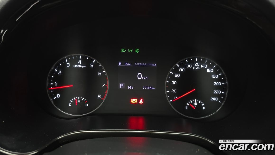 Kia Seltos 2020