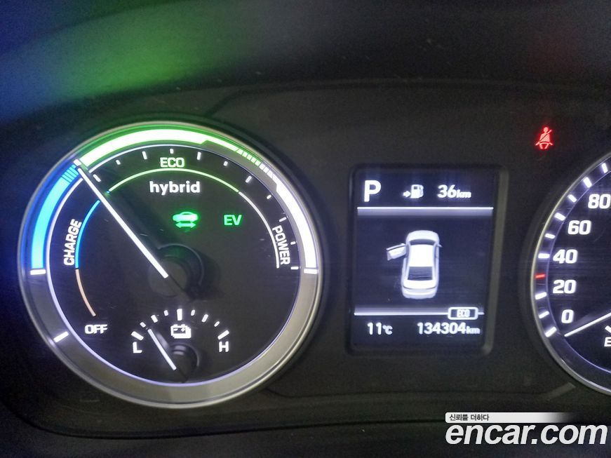 Hyundai Sonata 2018