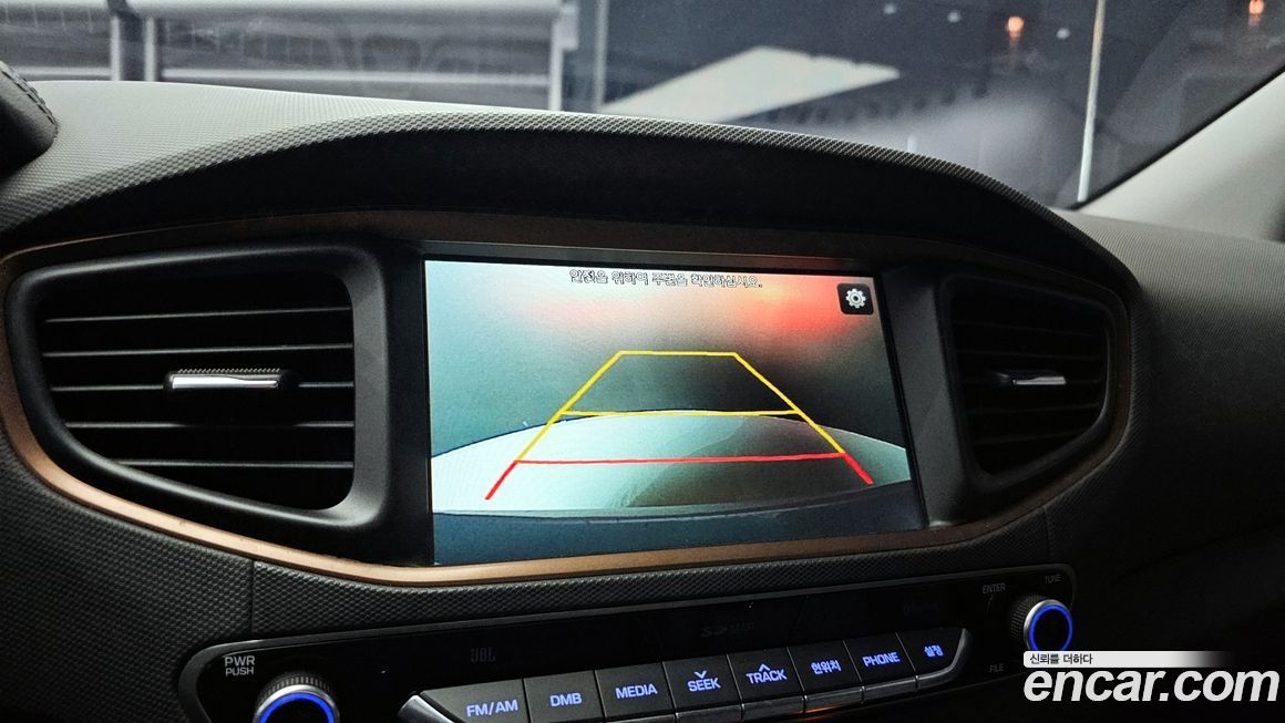 Hyundai Ioniq 2018