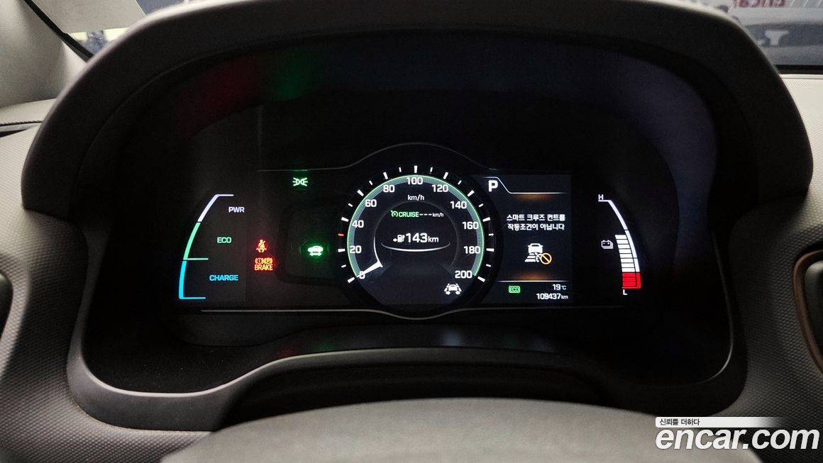 Hyundai Ioniq 2018