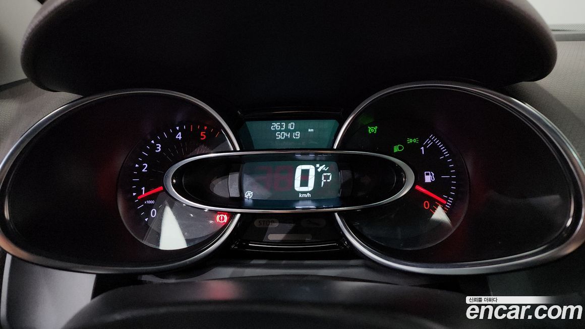 Renault-KoreaSamsung Cilo 2018