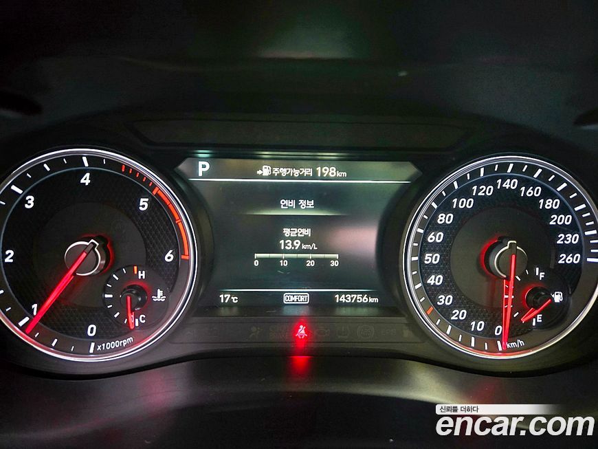 Genesis G70 2018