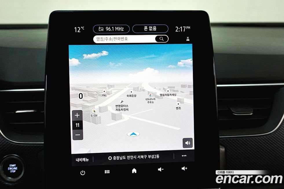 Renault-KoreaSamsung XM3 2020