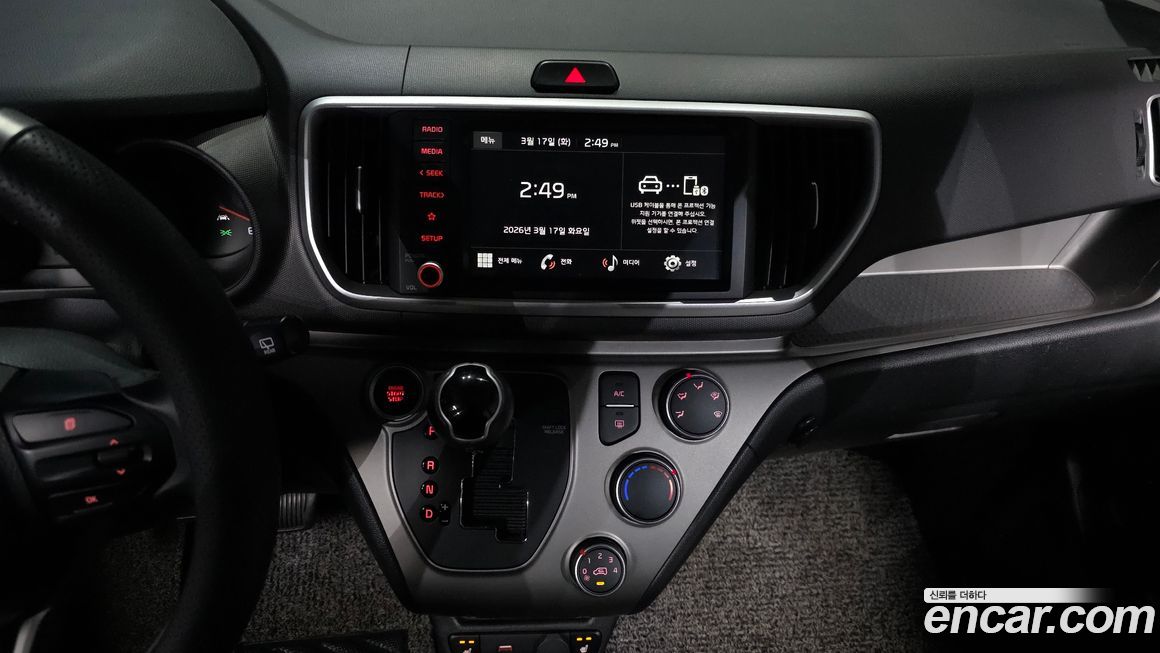 Kia RAY 2022