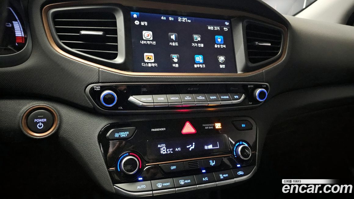 Hyundai Ioniq 2018