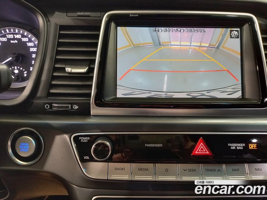 Hyundai Sonata 2018