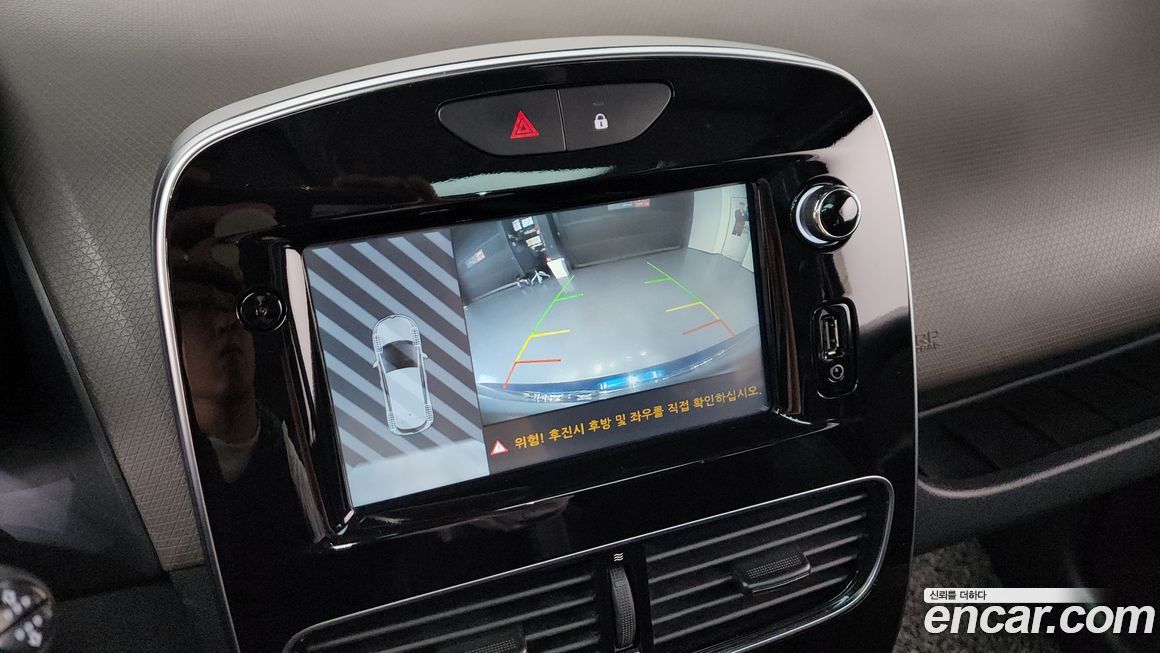 Renault-KoreaSamsung Cilo 2018