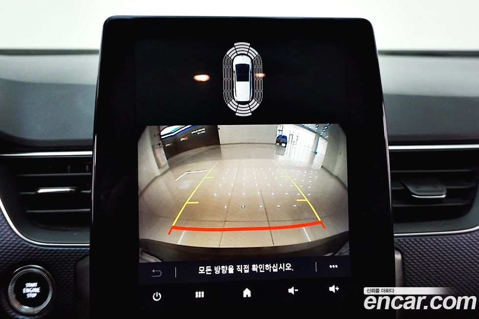 Renault-KoreaSamsung XM3 2020