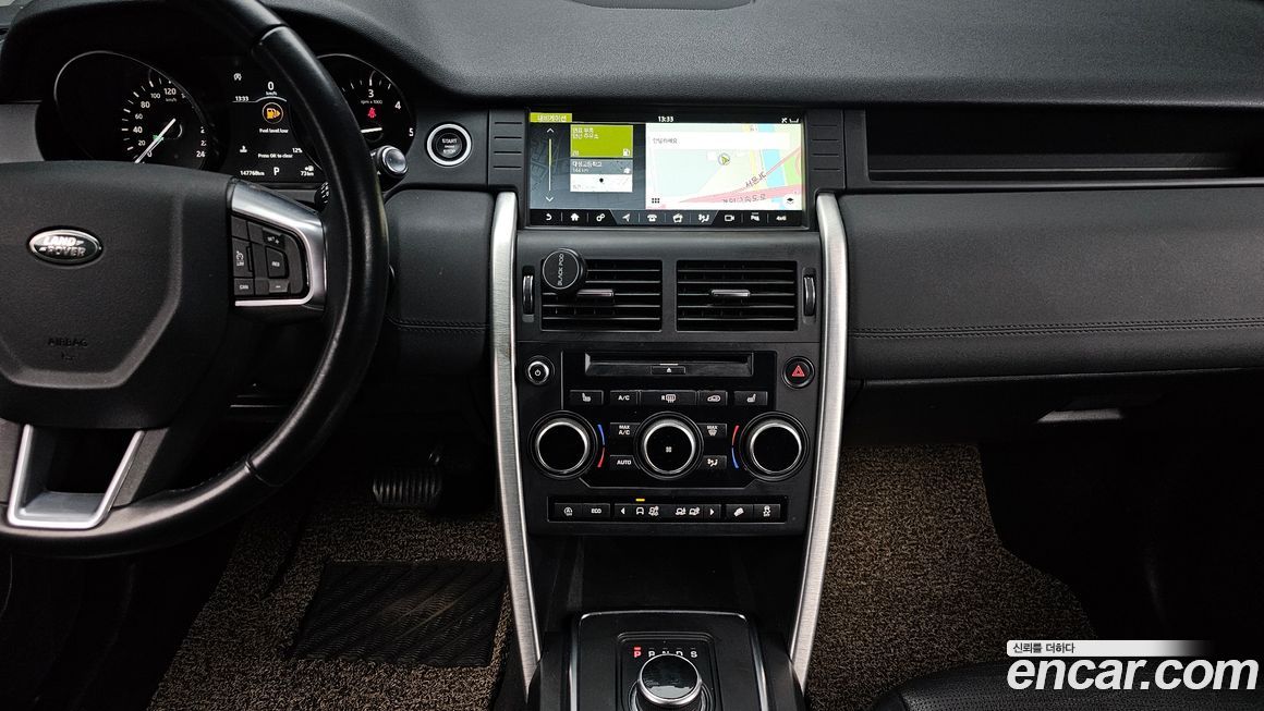 Land Rover Discovery Sport 2018