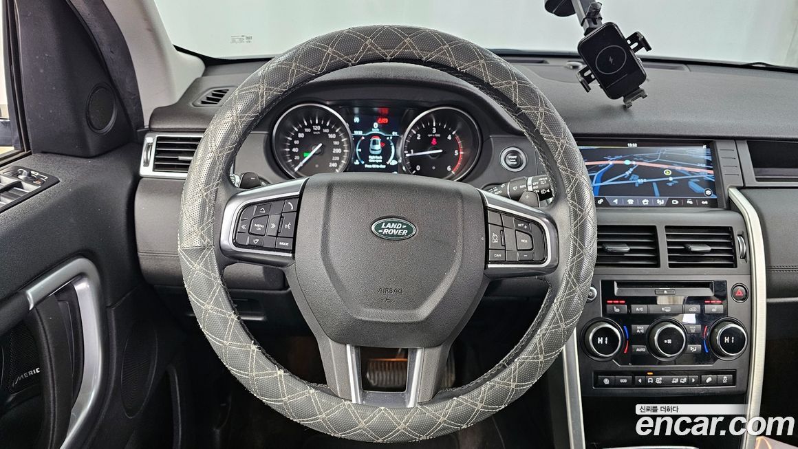 Land Rover Discovery Sport 2019