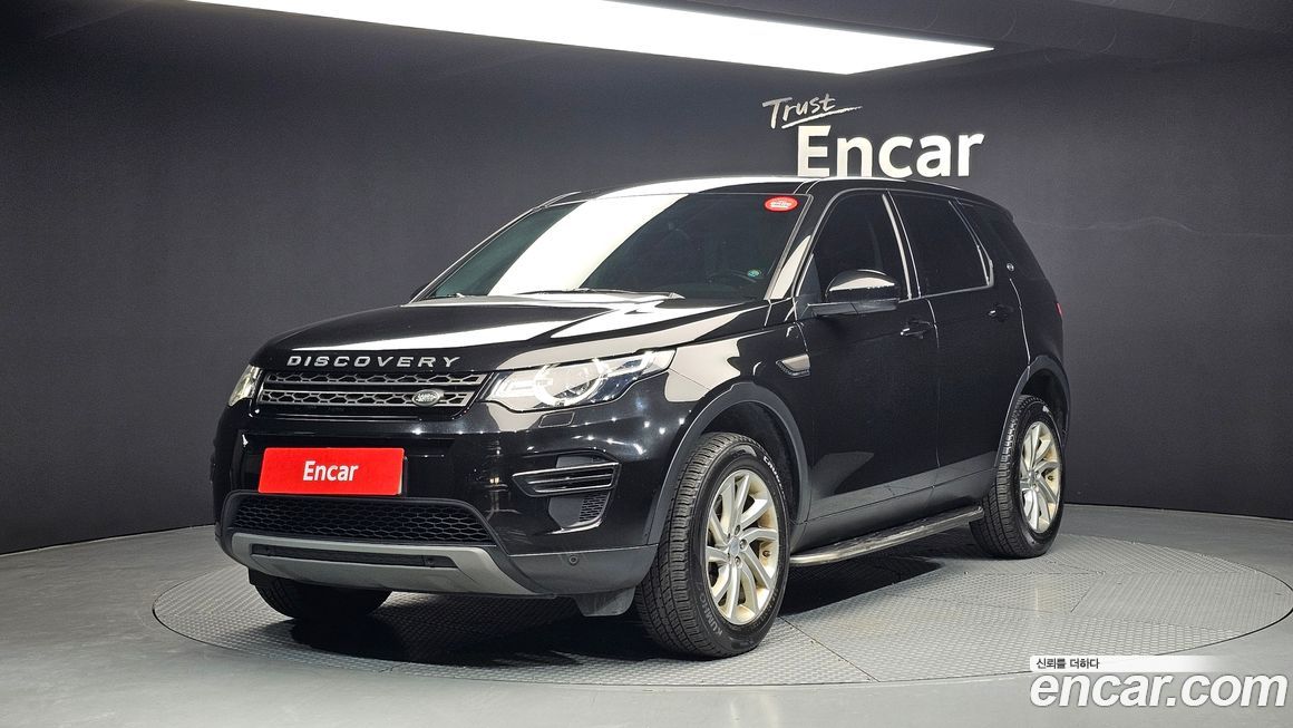 Land Rover Discovery Sport 2018