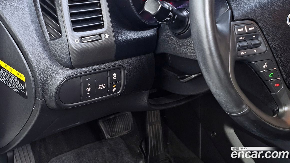 Kia K3 2015