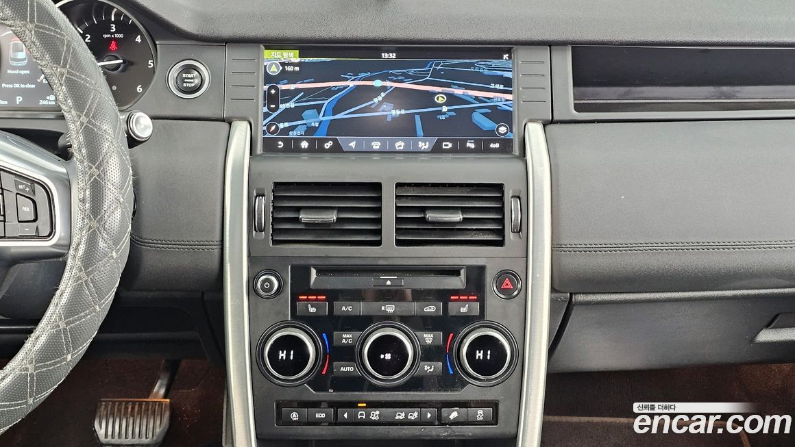 Land Rover Discovery Sport 2019