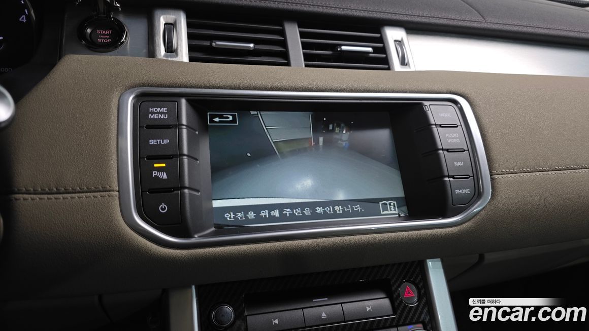 Land Rover Range Rover Evoque 2015