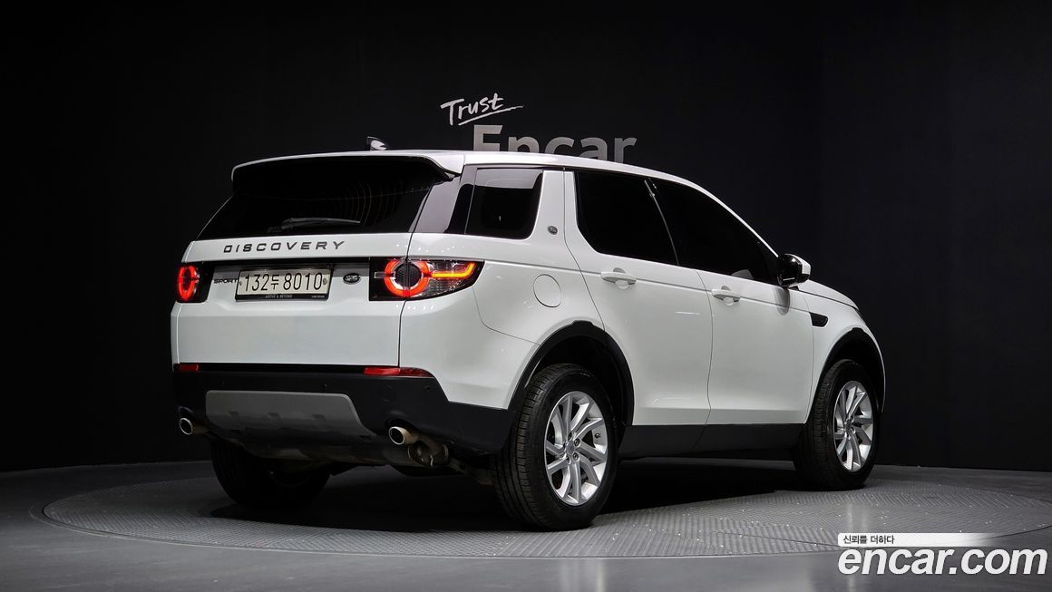Land Rover Discovery Sport 2019